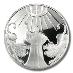 Daniel in the Den of Lions 2 NIS Silver 2012 Proof 