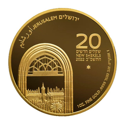 Ein Karem 1 oz Gold 2022 