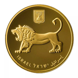 Ein Karem 1 oz Gold 2022 