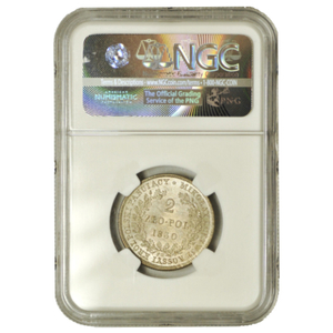 Kingdom of Poland/Russia Nicholas I, 2 zloty 1830 FH NGC MS62