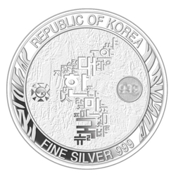 Korean Tiger 1 oz Silver 2022