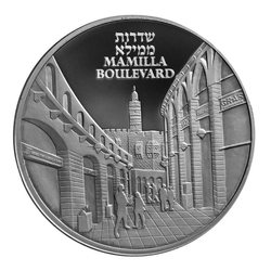 Mamilla Boulevard 1 oz Silver 2021