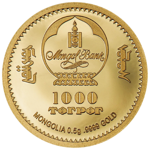 Mongolia: Evolution of Life - Aves 0,5 g Gold 2024 Proof 