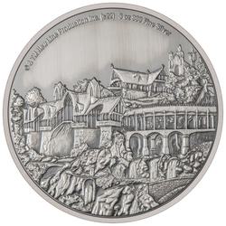 Niue: The Lord of the Rings - Rivendell 3 oz Silver 2022 Antique Finish