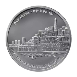 Old Jaffa 1 oz Silver 2020 Prooflike