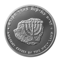 Old Jaffa 1 oz Silver 2020 Prooflike