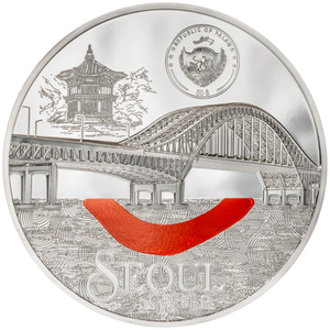 Palau: Tiffany Art Metropolis - London coloured 1000 grams Silver 2024 Proof Ultra High Relief Coin