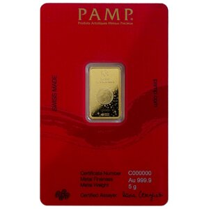 Pamp Year of the Dragon - Legend of the Azure Dragon 5 gram Gold Bar 2024 LBMA