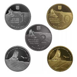 Set of 3 Coins: Gamla And The Vultures 2022