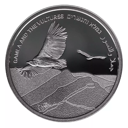 Set of 3 Coins: Gamla And The Vultures 2022