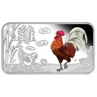 Tuvalu: Set of 4 Lunar II Bars: Year of the Rooster colored 4 x 1 oz Silver 2017 Proof 