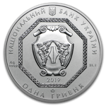 Ukraine: Archangel Michael 1 oz Silver 2019