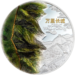 Cook-Inseln: Die Chinesische Mauer farbig 3 oz Silber 2025 Gilded Proof