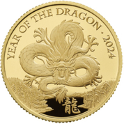 Royal Mint Lunar: Year of the Dragon 1/4 oz Gold 2024 Proof