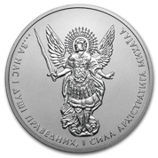 Ukraine: Michael Erzengel 1 oz Silber 2019