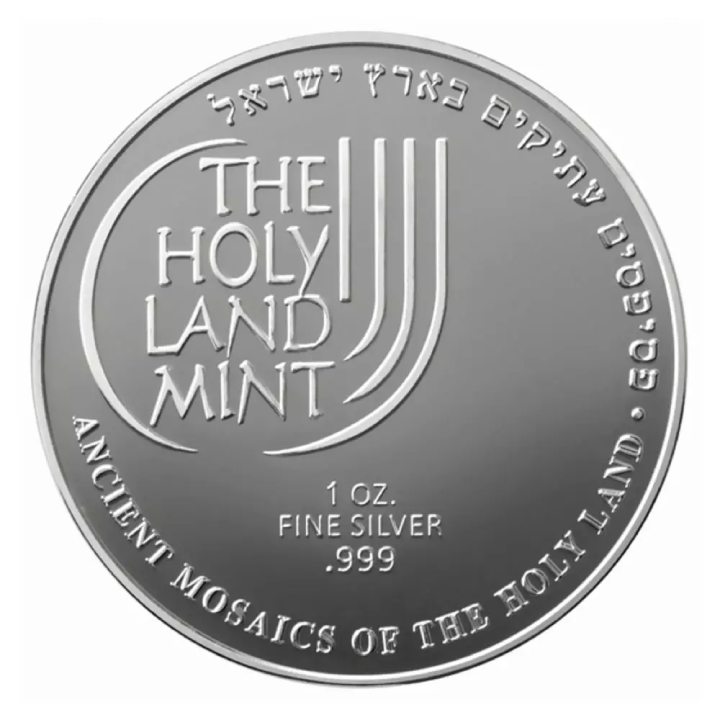 David with Harp coloured 1 oz Silber 2012 Coin 