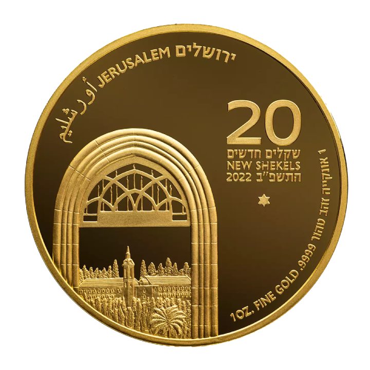 Ein Karem 1 oz Gold 2022