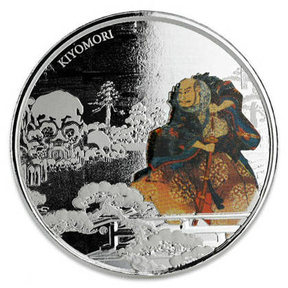 Fiji: Samurai Archives coloured 1 oz Silber 2018 Proof