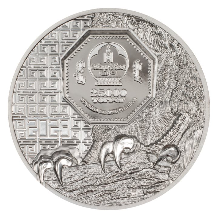 Mongolia: Mongolian Falcon 1 oz Platinum 2023 Proof Ultra High Relief