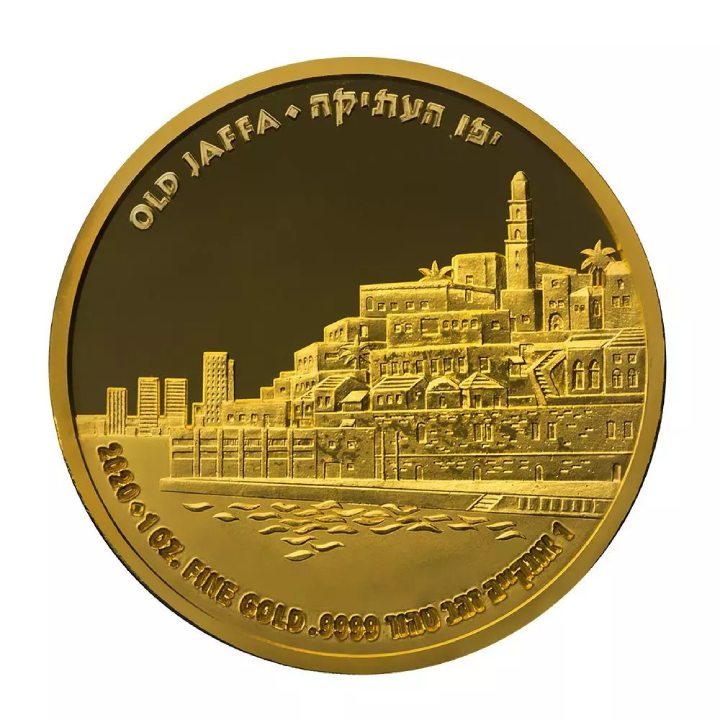 Old Jaffa 1 oz Gold 2020 Prooflike Coin