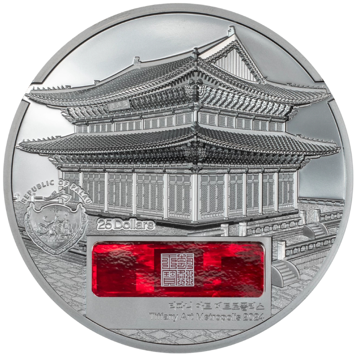 Palau: Tiffany Art Metropolis - The Gyeongbokgung Palace coloured 5 oz Silber 2024 Black Proof 