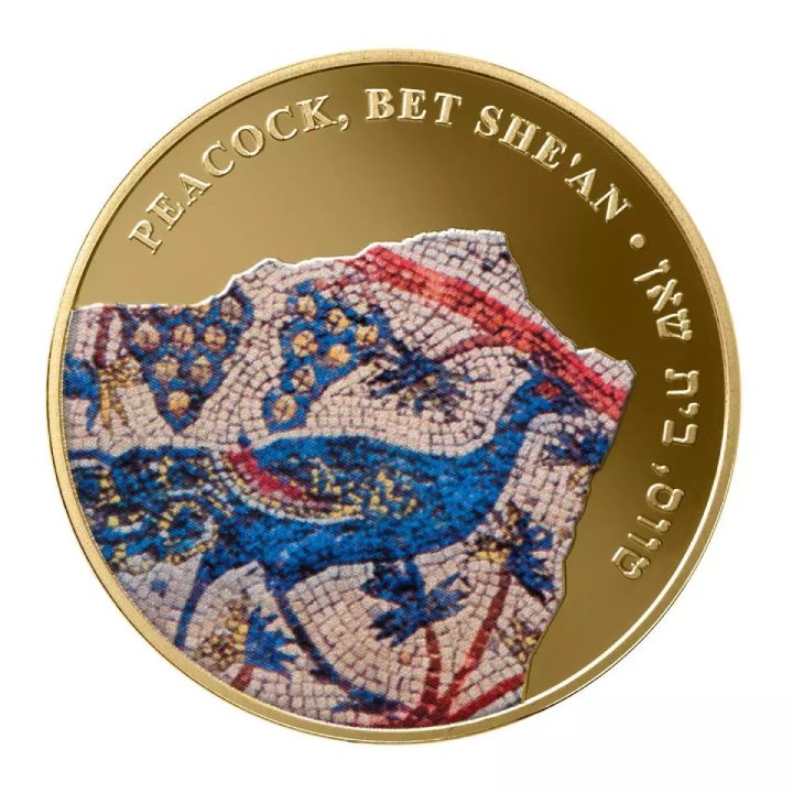 Peacock coloured 1 oz Gold 2013 Coin