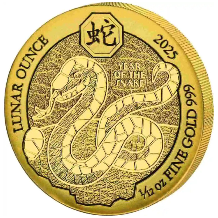 Rwanda: Lunar - Year of the Snake 1/12 oz Gold 2025