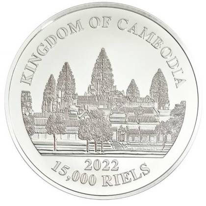 The Lost Tigers of Cambodia 5 oz Silver 2022 