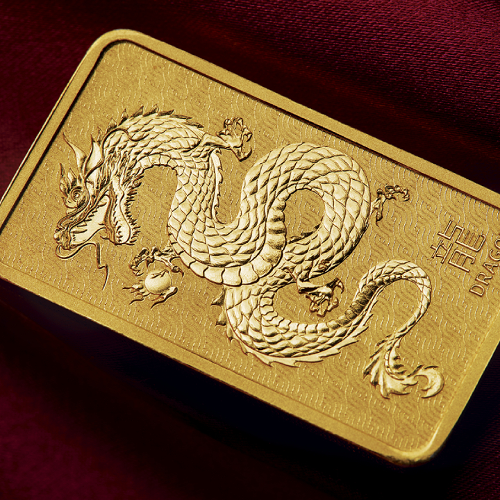 The Perth Mint: Lunar - Year of the Dragon 1 oz Gold Bar LBMA