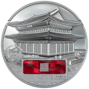 Palau: Tiffany Art Metropolis - The Gyeongbokgung Palace coloured 5 oz Silber 2024 Black Proof 