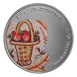 Pomegranates coloured 1 oz Silber 2013 Coin 