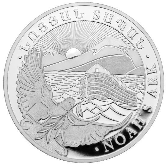 Arka Noego 1 uncja Srebra 2021