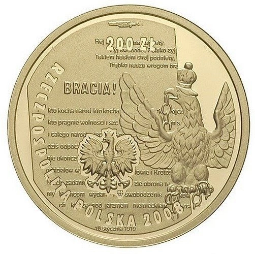 90º aniversario del Levantamiento de Gran Polonia 200 zł 2008 Proof