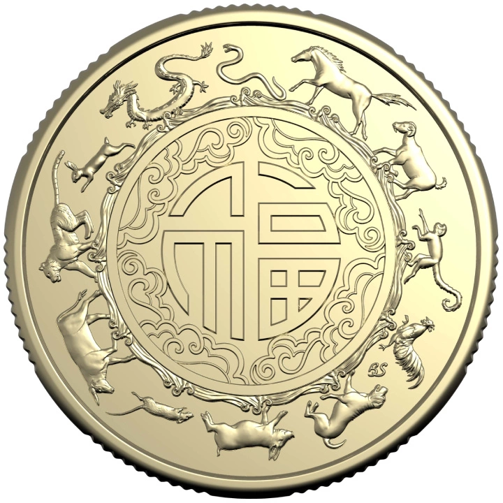 RAM: Zestaw 2 monet Lunar - Rok Węża 2025