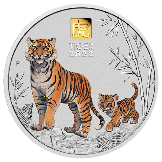 Lunar III: Rok Tygrysa 1000 gramów Srebra 2022 Gold Privy Mark