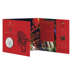 Lunar: Year of the Tiger 28.28 grams of Copper 2022