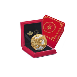 Canada: Heavenly Dragon $50 Silver 2023 Proof Gilded Coin