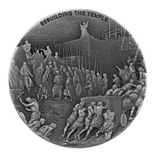Niue: Biblical - Rebuilding The Jerusalem Temple 2 uncje Srebra 2021 Proof Antiqued Coin 