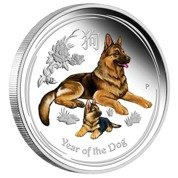 Lunar II: Rok Psa 2 uncje Srebra 2018 (Perth Money Expo)