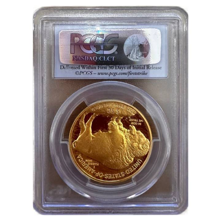 Amerykański Bizon 1 uncja Złota 2014-W PCGS PR70 DCAM First Strike