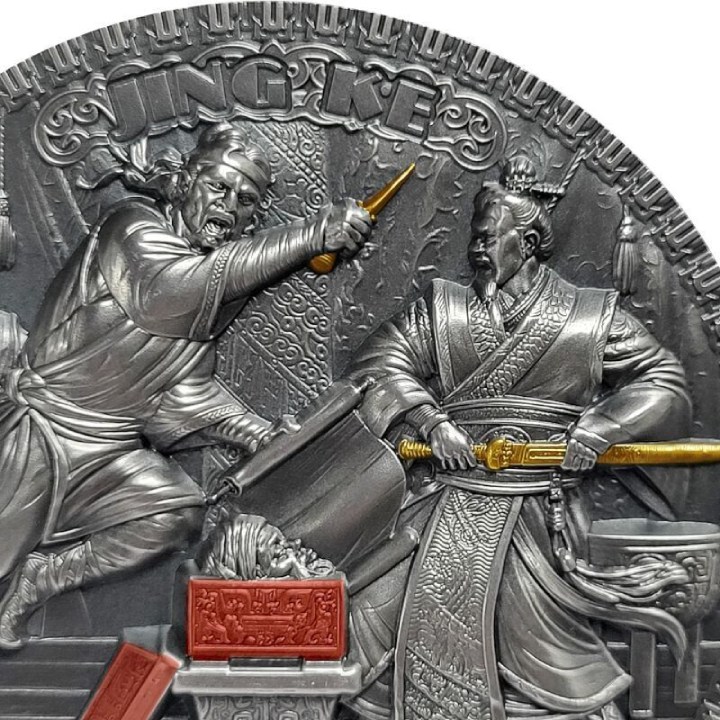 Niue: Famous Assassinations - Jing Ke kolorowany, pozłacany 2 uncje Srebra 2022 High Relief Antiqued Coin