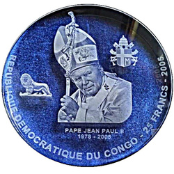 Congo: Jan Paweł II 25 Franków 2005 (akrylowa moneta)