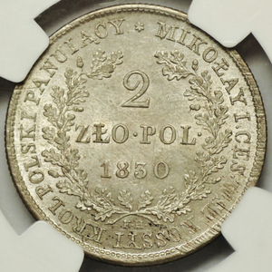 Królestwo Polskie/Rosja Mikołaj I, 2 złote 1830 FH NGC MS62 