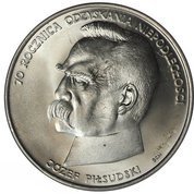 50 000 PLN Jozef Pilsudski 1988