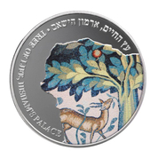 Árbol de la Vida coloreado 1 oz Plata 2013