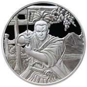 Fiji: Ancient Warriors Samurai 1 oz Plata 2022