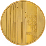 Let My People Go Oro 1971 Proof