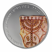 Menorah coloreada 1 oz Plata 2012