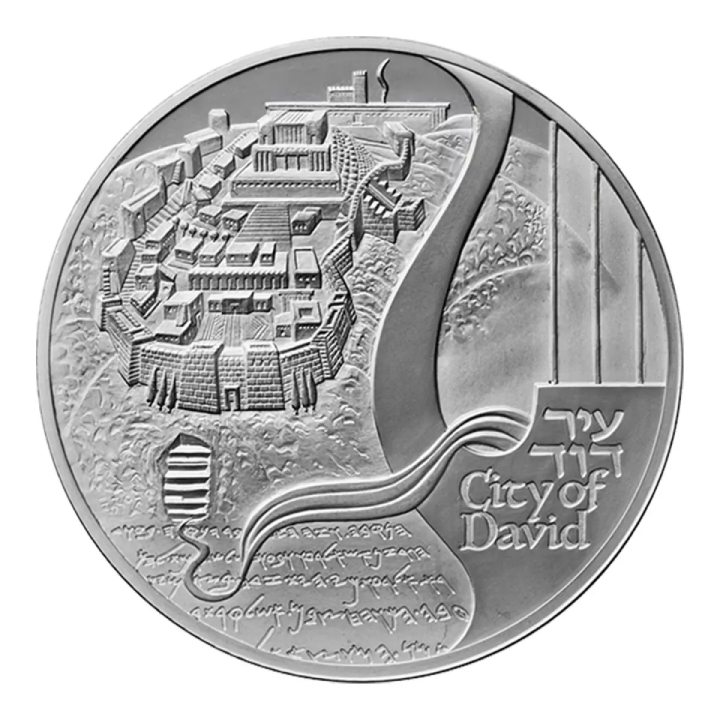 Ciudad de David 1 oz Plata 2018