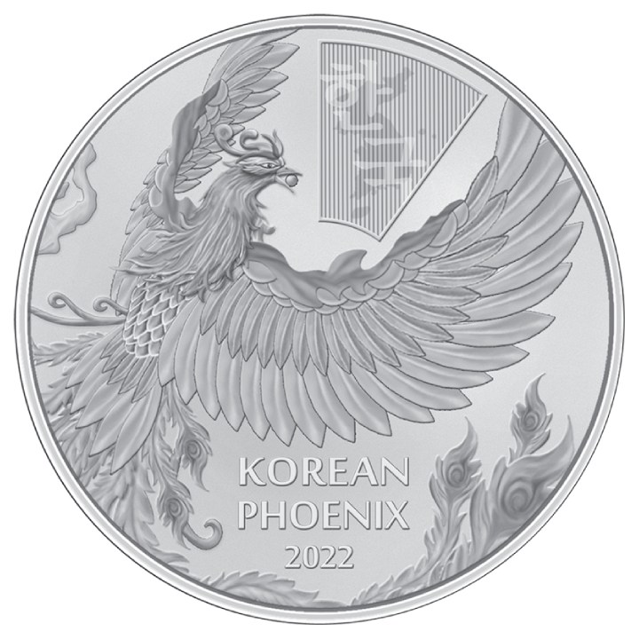 Fénix de Corea 1 oz Plata 2022